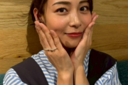 【画像】相武紗季さん（40）まだまだいけるっ///