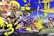 【朗報】スプラトゥーン3、ゲーム売り場に行列が発生