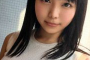 【エロ板まとめ】『稲場るか』ってAV女優最近知ったんだが…いるよな？