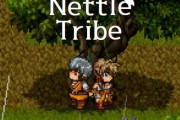 【フル無料】Nettle Tribehitomi