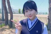 【画像】本田望結さん、うっかり電車が大好きな男の子を呼び寄せコメ欄が地獄になるｗｗｗ