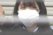 【画像】産んだ赤ちゃん遺棄して逮捕された女性（23）、結構美人なんだがｗｗｗｗ