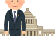 【朗報】小泉進次郎さん、総理大臣になってほしい政治家ランキング1位になってしまう