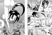 【画像】漫画の「全裸でバトルする女の子」、エッチさとカッコ良さが合わさって素晴らしいと話題に
