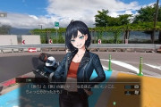 バイクでリアルなツーリングを体験できるゲーム「風雨来記4」、ヒロインがエッチｗｗｗｗｗｗｗ