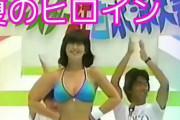 【画像】河合奈保子とかいう昭和のムチムチアイドルwwwwwwwwwww