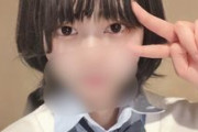 【エロ動画 素人】 モデル顔負けスタイルの制服美少女(18)とハメ撮り