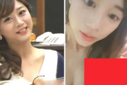 【動画あり】美人女子アナ、男におっぱい吸わせる動画が流出し解雇。これはエロい
