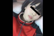 【動画あり】『私のアソコ見て勃つ人いるのかな…？』引きこもり少女が投稿した自慰がこちら