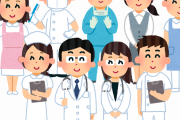 【悲報】ワイ超底底辺医療職、今日も医者に無理難題を言われると思うと憂鬱
