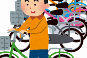 【驚愕】駐輪場で”全てのチャリ”に触ってた人がやってたことｗｗｗｗｗ