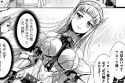 【エロ漫画】美しく勇敢な女騎士が最高位の“花の騎士“になるための試練に挑んだのだが、触手の快楽地獄に屈していやらしい声をあげて絶頂しまくっちゃう・・・
