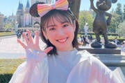 【画像】日テレの林田美学アナ、おっぱいがデカかった！