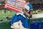 【悲報】TV中継でも抜かれまくっているガチ日本ハムファンの女の子がAVデビュー