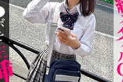 【エロ動画 素人】 学校をサボっておじさんの家に入り浸っている制服美少女とセクロス