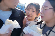 泉希が私の好きな男と結婚するなんて超ムカつく！だから…中出しレ×プして人生崩壊させてヤるッ！ 幸村泉希
