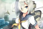 艦これの浜風とかいうパイズリ担当おっぱい娘ｗｗｗｗｗｗｗｗｗ