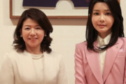 【画像】韓国大統領夫人さん（５０歳）、美しすぎる・・・