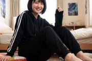 【個人撮影】 『ん…ッ！入った、入ったよ～』10代少女がインスタライブで初めてのディルド挿入を生配信ｗ