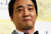 【悲報】ジャンポケ斉藤さんをいじめた犯人、特定が進んでしまう