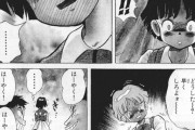 【画像】一般漫画でJSキャラがエッチな目に遭う作品