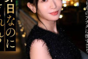 悲しみの果てに途絶えた性生活。妻は夫をもう一度振り向かせることができるか？