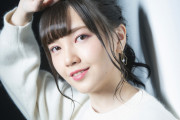【朗報】声優の鬼頭明里さんが演じた中で一番好きなキャラのランキングが公開！！