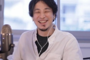 ひろゆき「どうでもいい田舎に住んでると戦争で攻撃されにくいから、怖い人は佐賀に行けばいい。」