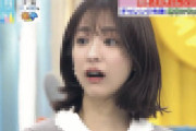 【画像】最新のSEXしたい女子アナランキング来たよ