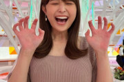 【GIFあり】めざましテレビで渡邊渚アナの巨乳がプルンプルンしてしまう