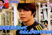 西川貴教　50歳の目標はボディビル大会への出場「せっかく人生1回きりだから」