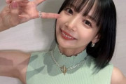 【画像】岡田紗佳さんの役満ボディ