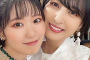 最近の若手美人声優2人組、仲良くイチャイチャｗｗｗｗｗｗｗ