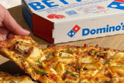 【速報】ドミノピザ、1枚買うと2枚無料