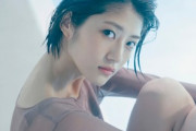 元乃木坂46若月佑美、2nd写真集の画像がセクシー過ぎる！水着姿、チャイナドレス姿の先行カットが反響！1stのバレットでは赤下着姿を披露！