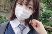 【無修正 素人】 最終章！！純粋無垢の美少女が訳あり義母の為に・・・再び純白の身体を僕に捧げる。これが最後の生中出し！！（ファイナル後編）