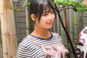【素人】カフェ店員/看板娘的存在/美人巨乳/前々から狙っていたカフェで働く子をナンパしたらまさかの成功