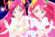【悲報】大昔のプリキュアさん、最近のプリキュアと並んでしまいブサイクさで絶望してしまう…