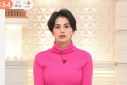 【画像】Nスタでホラン千秋さんのニット巨乳ｗｗｗｗｗｗｗ