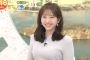 【画像】フジの藤本万梨乃アナ、ニットで爆乳をハッキリさせてしまう