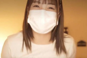 愛宝すず 巨乳美少女がマスク付けてオナニー配信！1ヶ月間で色々な経験したせいで貞操観念無くす女の子