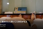 S女性のドレッサー【M男向け動画】の動画・上手に舐めれたら良いことあるかもよ❣️