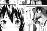 【エロ漫画】ショッピングセンターで万引きしているカワイイJ○を見つけたので警備員のふりをしてアパートに連れ込み、警察に通報すると言って脅して男3人で輪●したった！