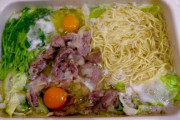 【画像】激ウマユッケラーメン、うまそうｗｗｗ