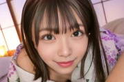 浴衣姿の美少女と過ごす甘酸っぱい夏の思い出！「空想夏祭美少女」のAIモデルAVデビュー作【DAL-012】