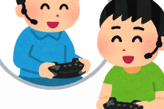 【驚愕】「ゲーム条例」の香川県さん、子どもを集めてネットやゲームを自己批判させる“キャンプ”を開催してしまう
