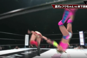 【動画】フワちゃん、プロレスでガチでラリアットを食らってしまう
