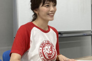 新日本プロレス番組ＭＣの三谷紬アナ「実はプロレス嫌いでした！」