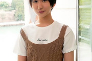 久保凛 ショートカットのボーイッシュな美少女がAVデビュー！経験人数一人のウブ娘に肉棒挿入