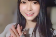 【エロ動画 素人】 18歳の清楚系No.1アイドルが初めての連続絶頂＆大量潮吹き※衝撃の4回射精映像